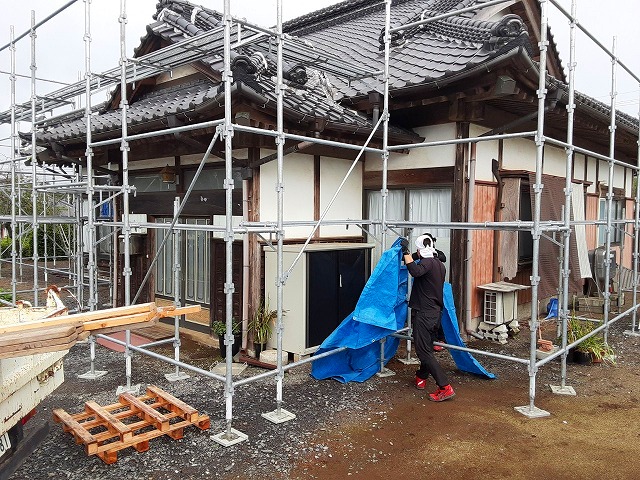 予め行う段取り